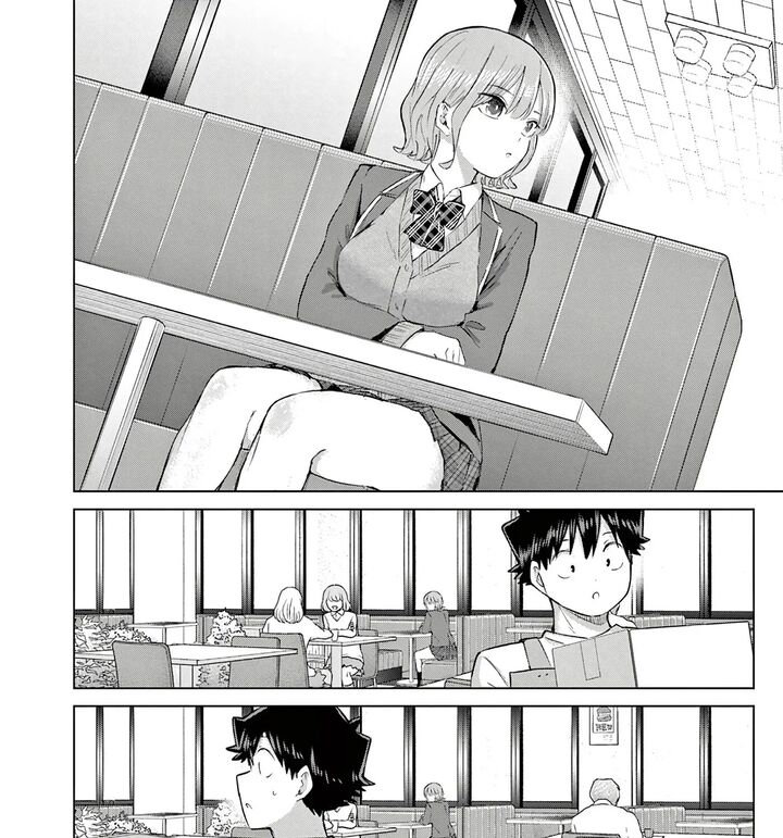 Koibami Shoujo 43 42