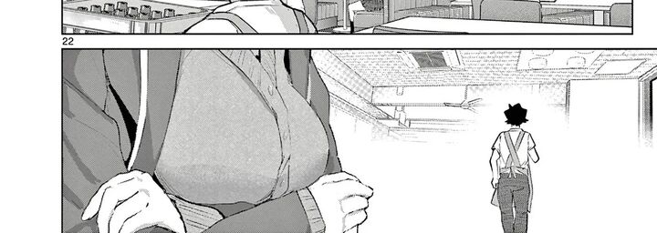 Koibami Shoujo 43 43