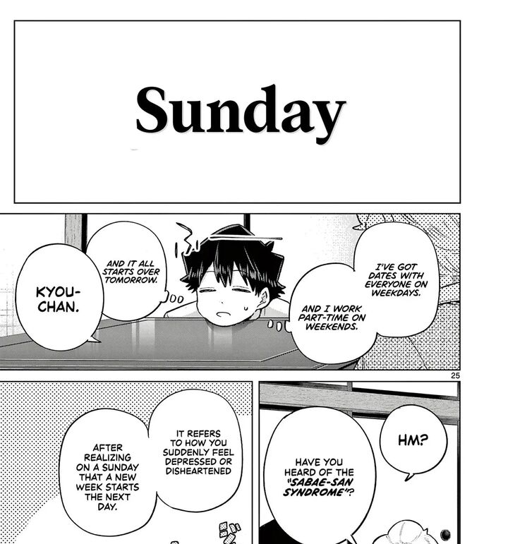 Koibami Shoujo 43 48