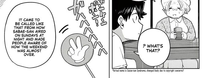 Koibami Shoujo 43 49