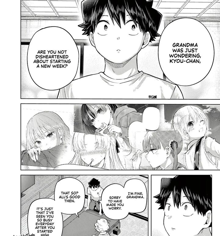 Koibami Shoujo 43 50