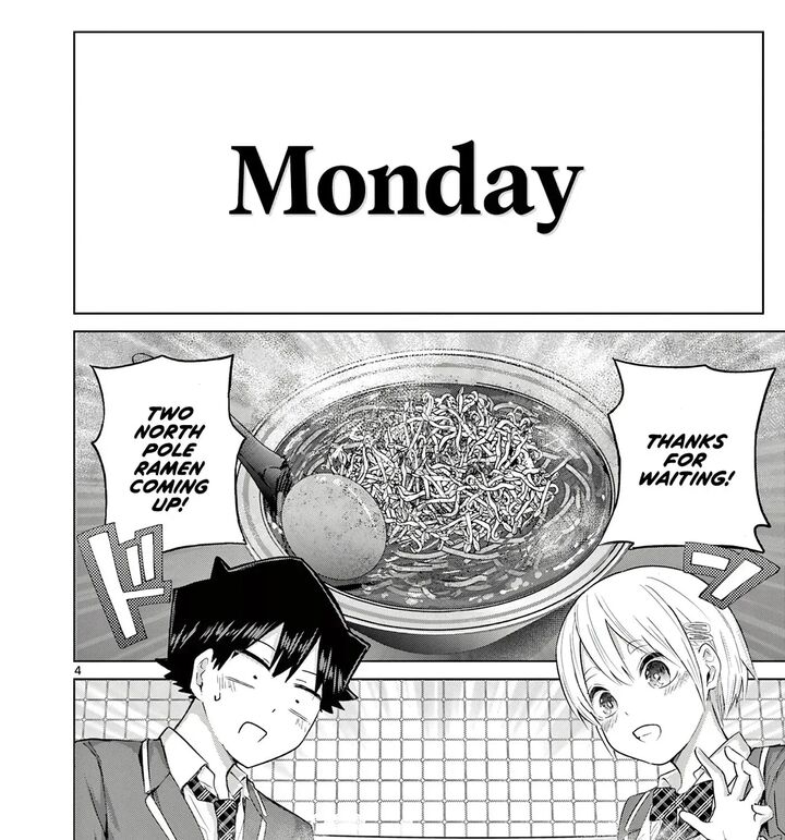 Koibami Shoujo 43 6