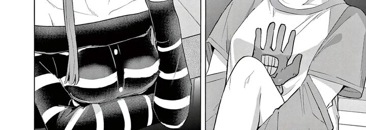 Koibami Shoujo 44 13