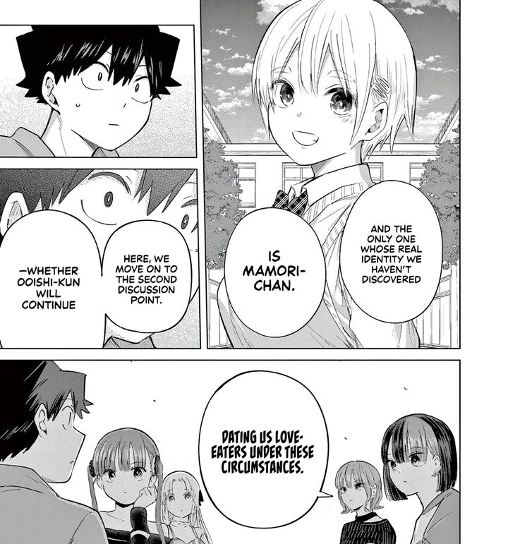 Koibami Shoujo 44 14