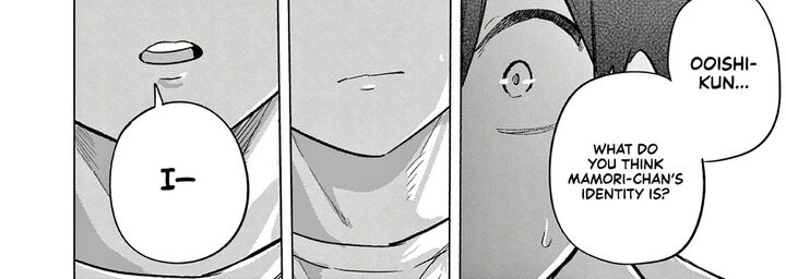 Koibami Shoujo 44 17