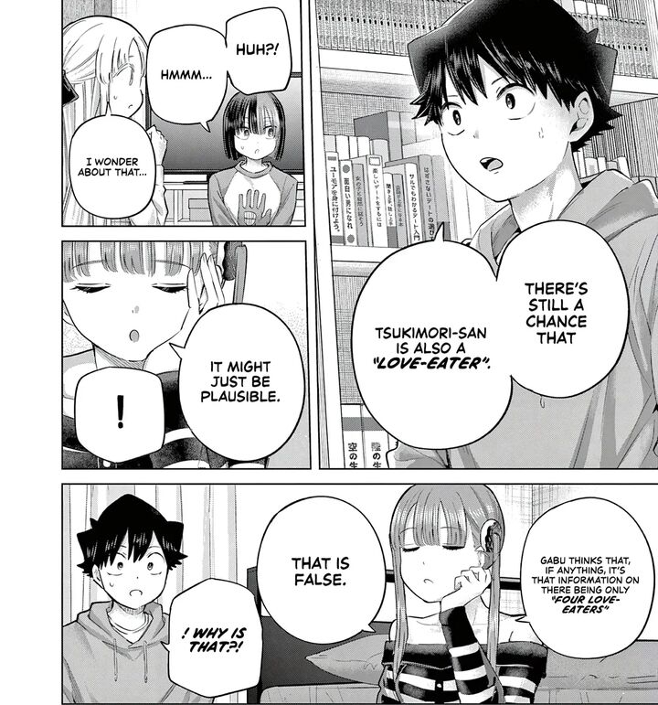 Koibami Shoujo 44 20