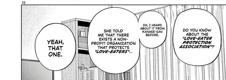 Koibami Shoujo 44 21