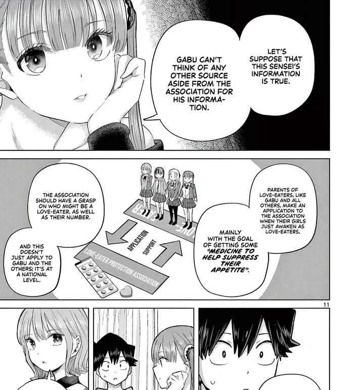 Koibami Shoujo 44 22