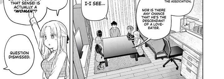 Koibami Shoujo 44 27