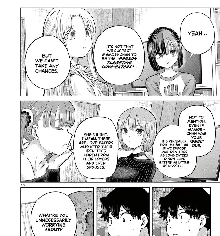Koibami Shoujo 44 36