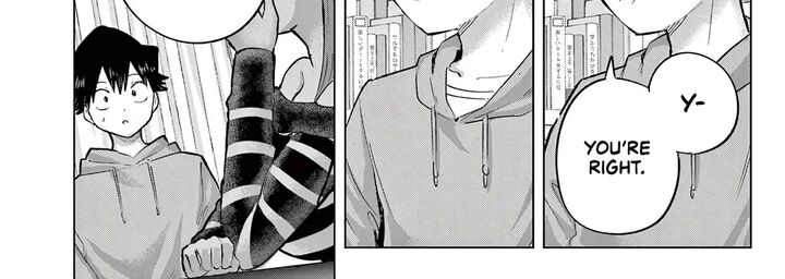 Koibami Shoujo 44 37
