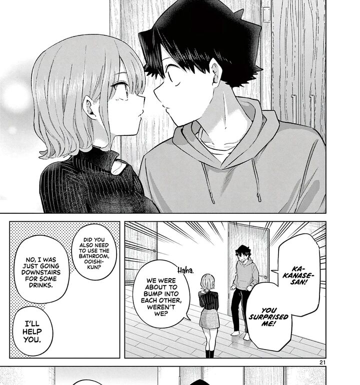 Koibami Shoujo 44 42