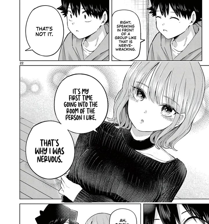 Koibami Shoujo 44 44
