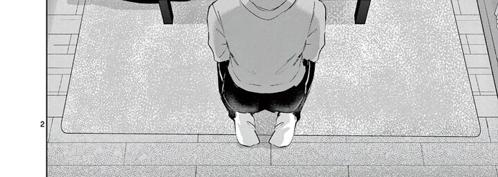 Koibami Shoujo 44 5