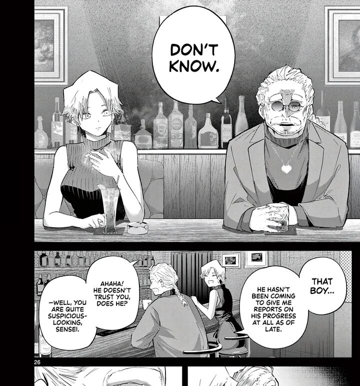 Koibami Shoujo 44 52