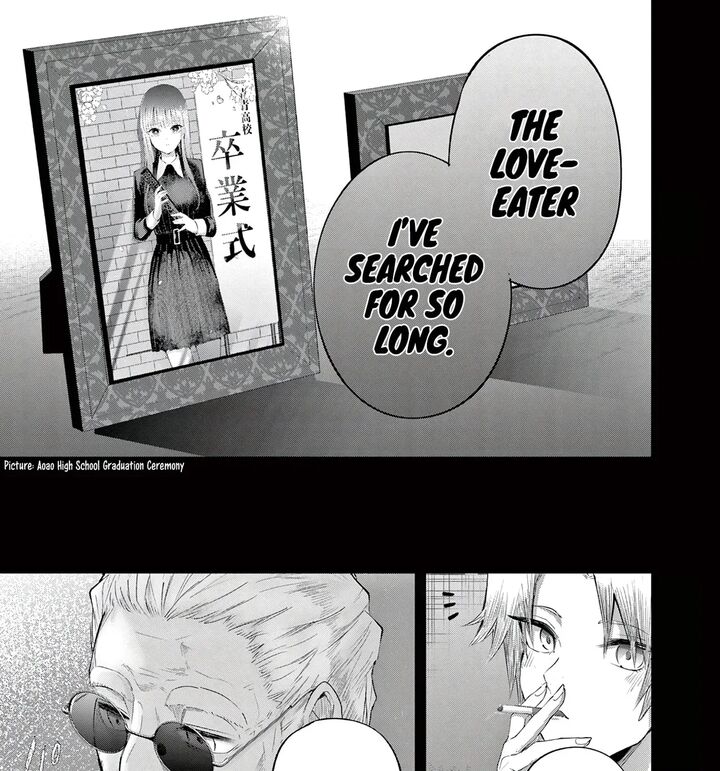 Koibami Shoujo 44 58