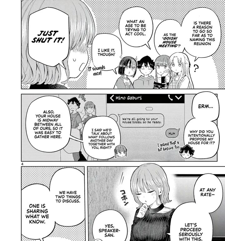 Koibami Shoujo 44 8