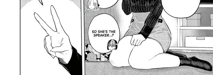Koibami Shoujo 44 9