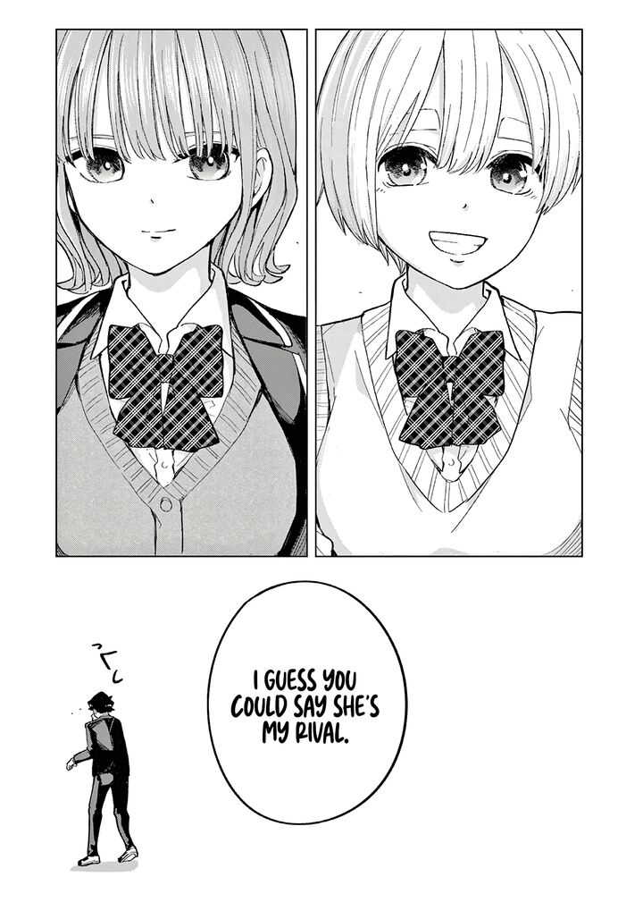 Koibami Shoujo 5e 4