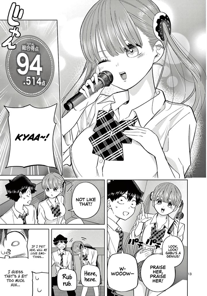 Koibami Shoujo 6 14