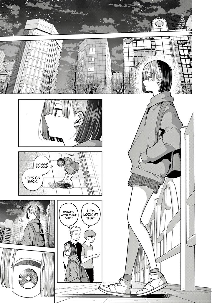 Koibami Shoujo 7 20