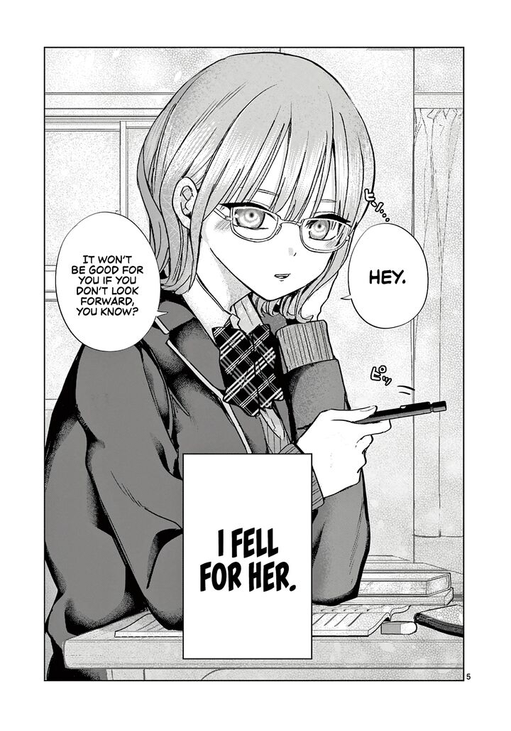 Koibami Shoujo 9e 6