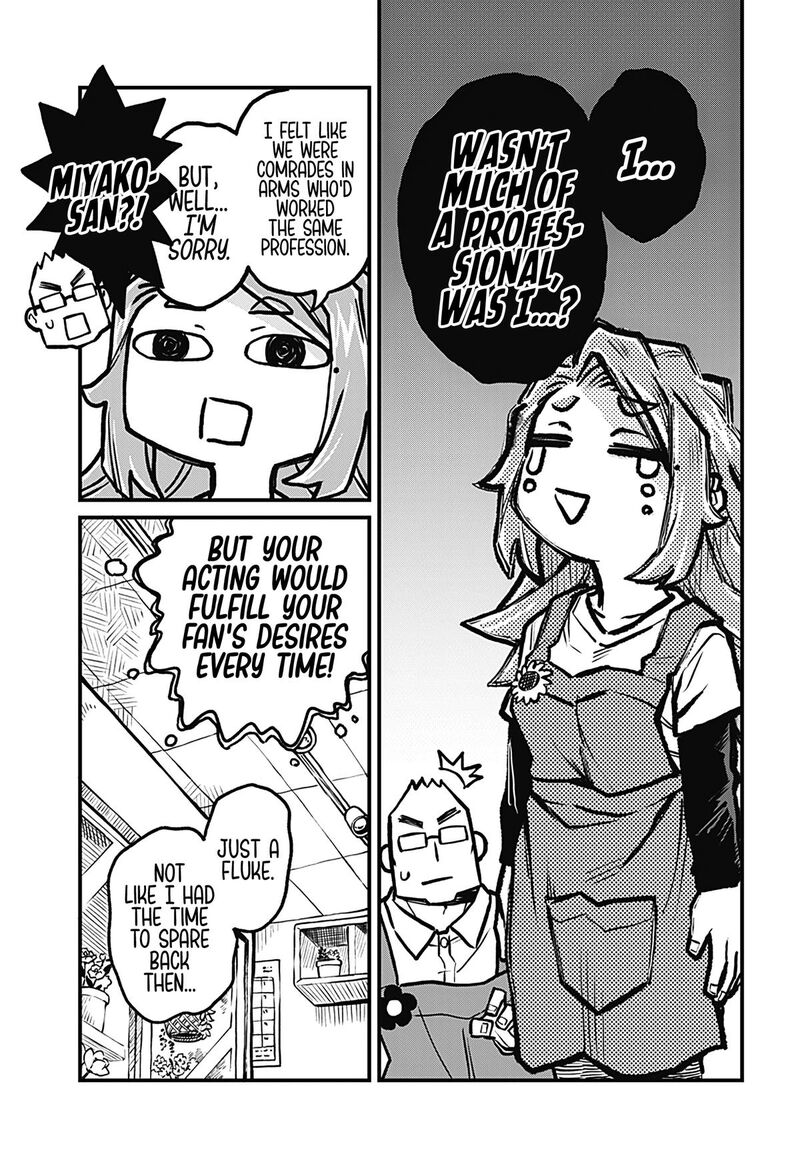 Koibito Ijou Yuujin Miman 23 11