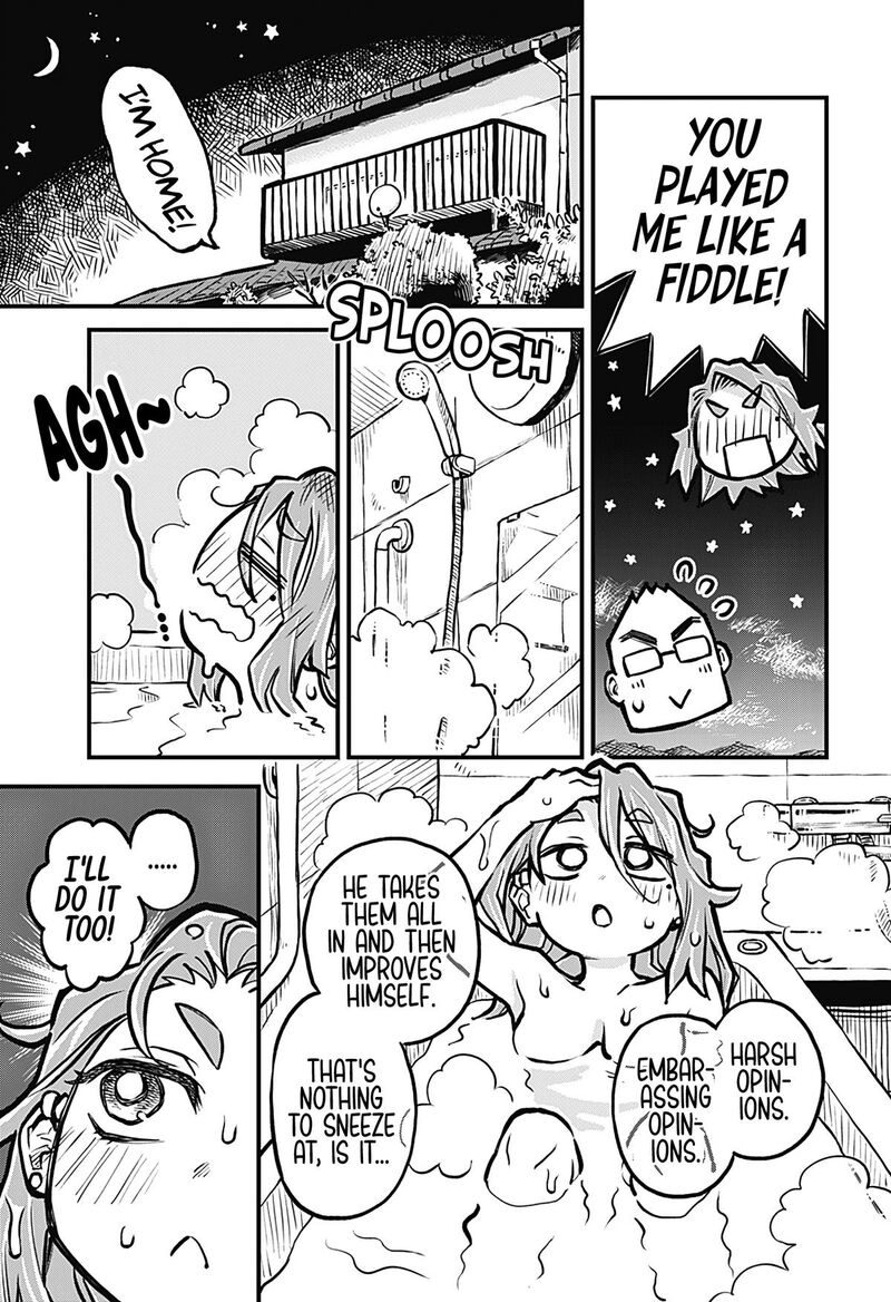 Koibito Ijou Yuujin Miman 23 13