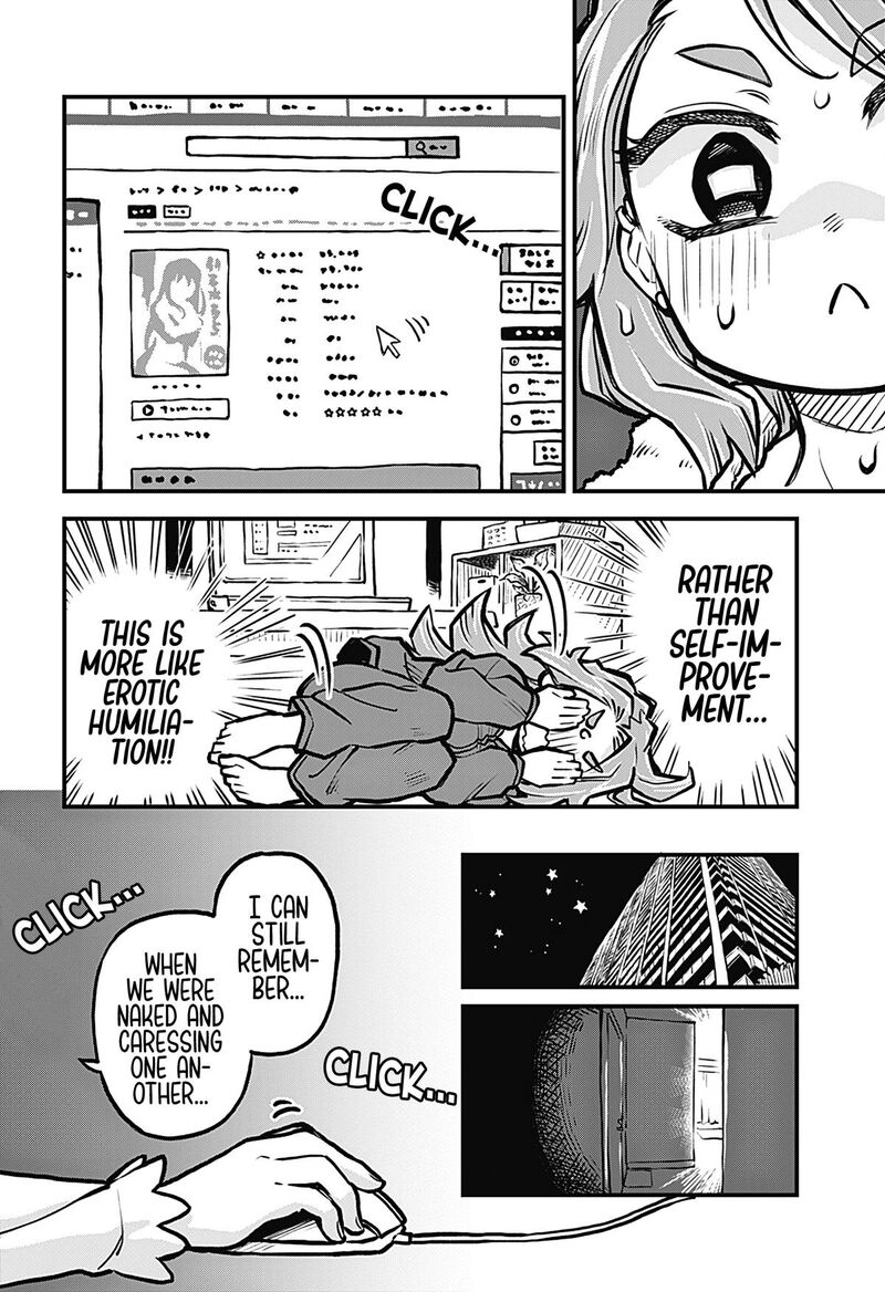 Koibito Ijou Yuujin Miman 23 14