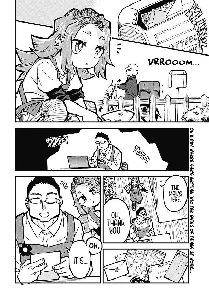 Koibito Ijou Yuujin Miman 23 2