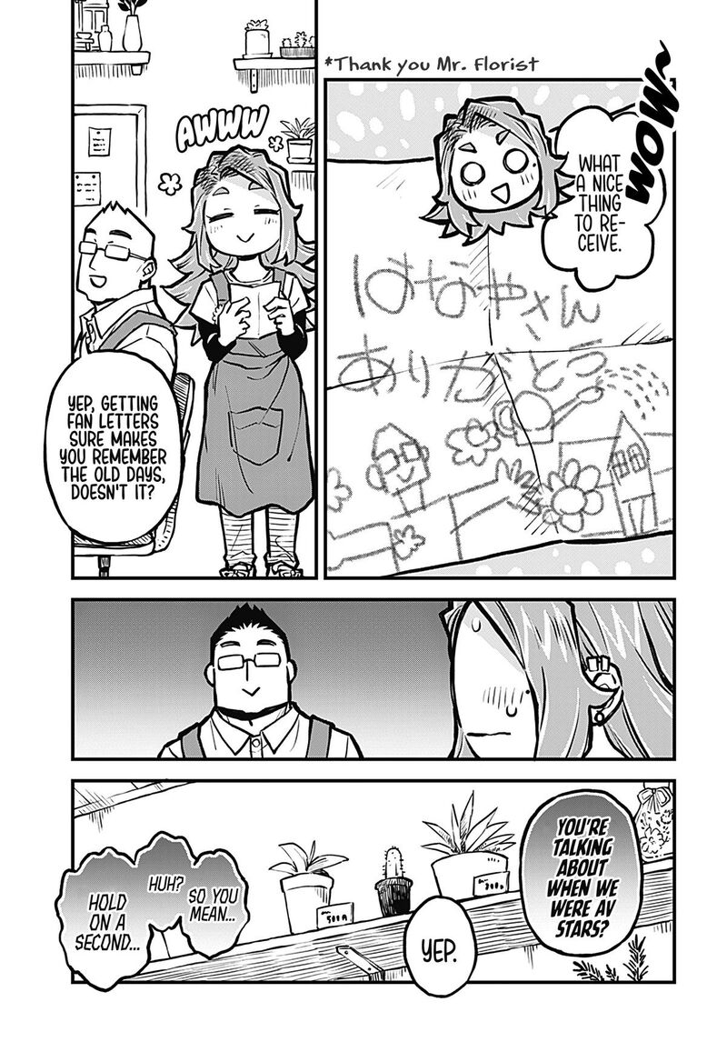 Koibito Ijou Yuujin Miman 23 3