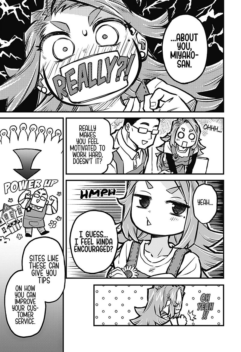 Koibito Ijou Yuujin Miman 23 7
