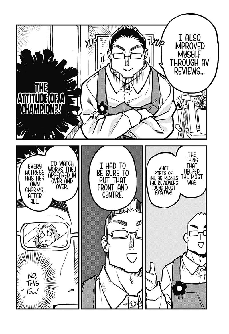 Koibito Ijou Yuujin Miman 23 8