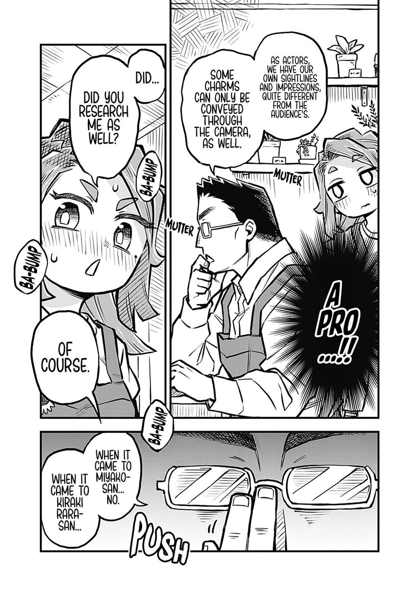 Koibito Ijou Yuujin Miman 23 9