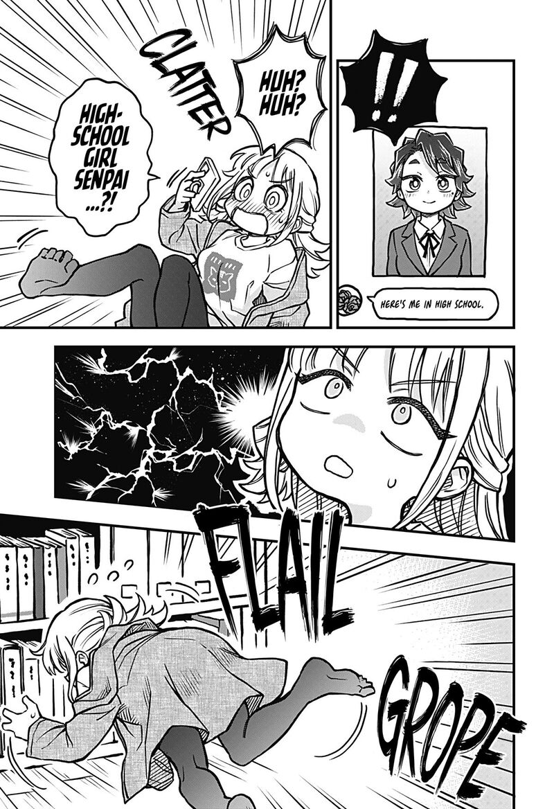 Koibito Ijou Yuujin Miman 36 3