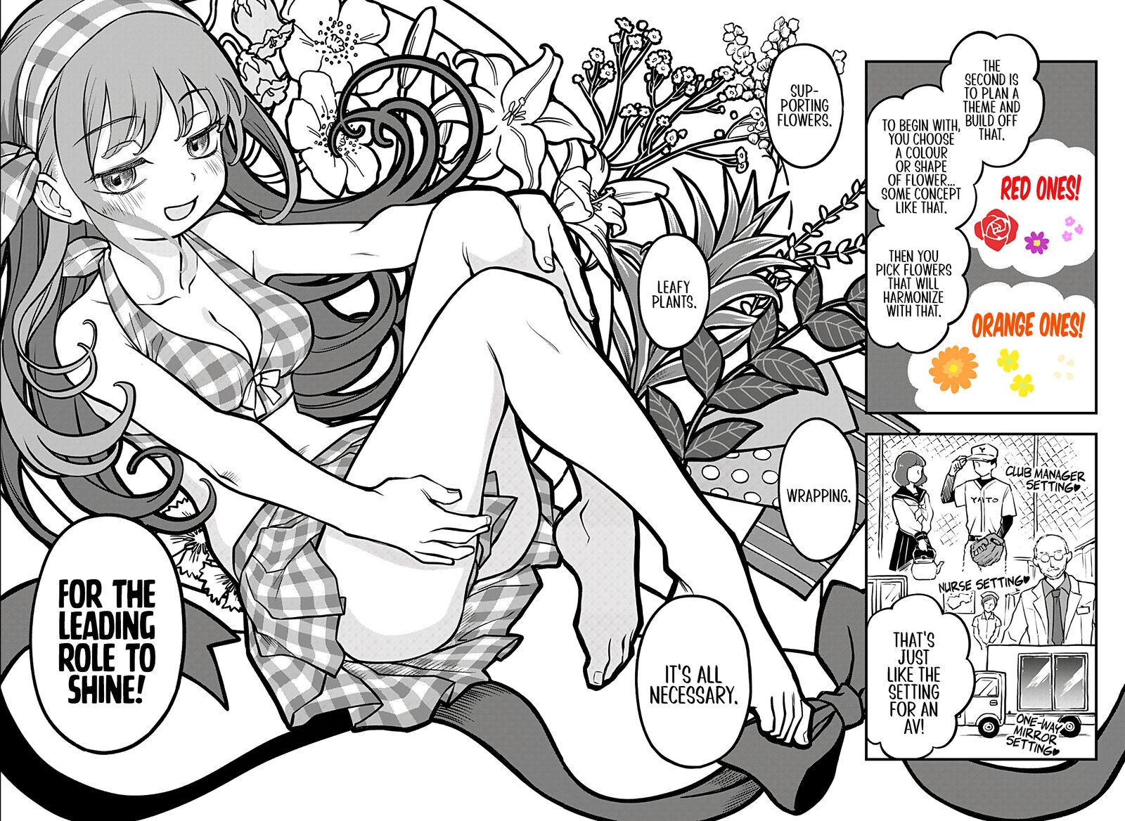 Koibito Ijou Yuujin Miman 50 12