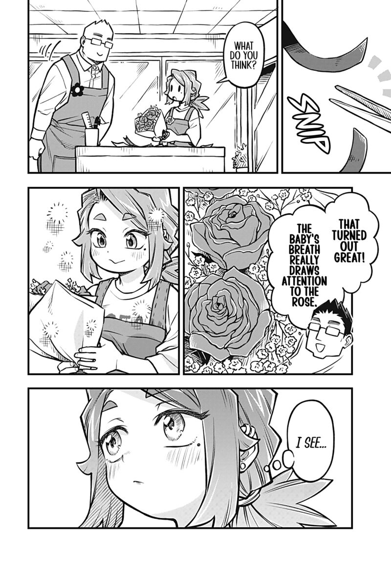 Koibito Ijou Yuujin Miman 50 13