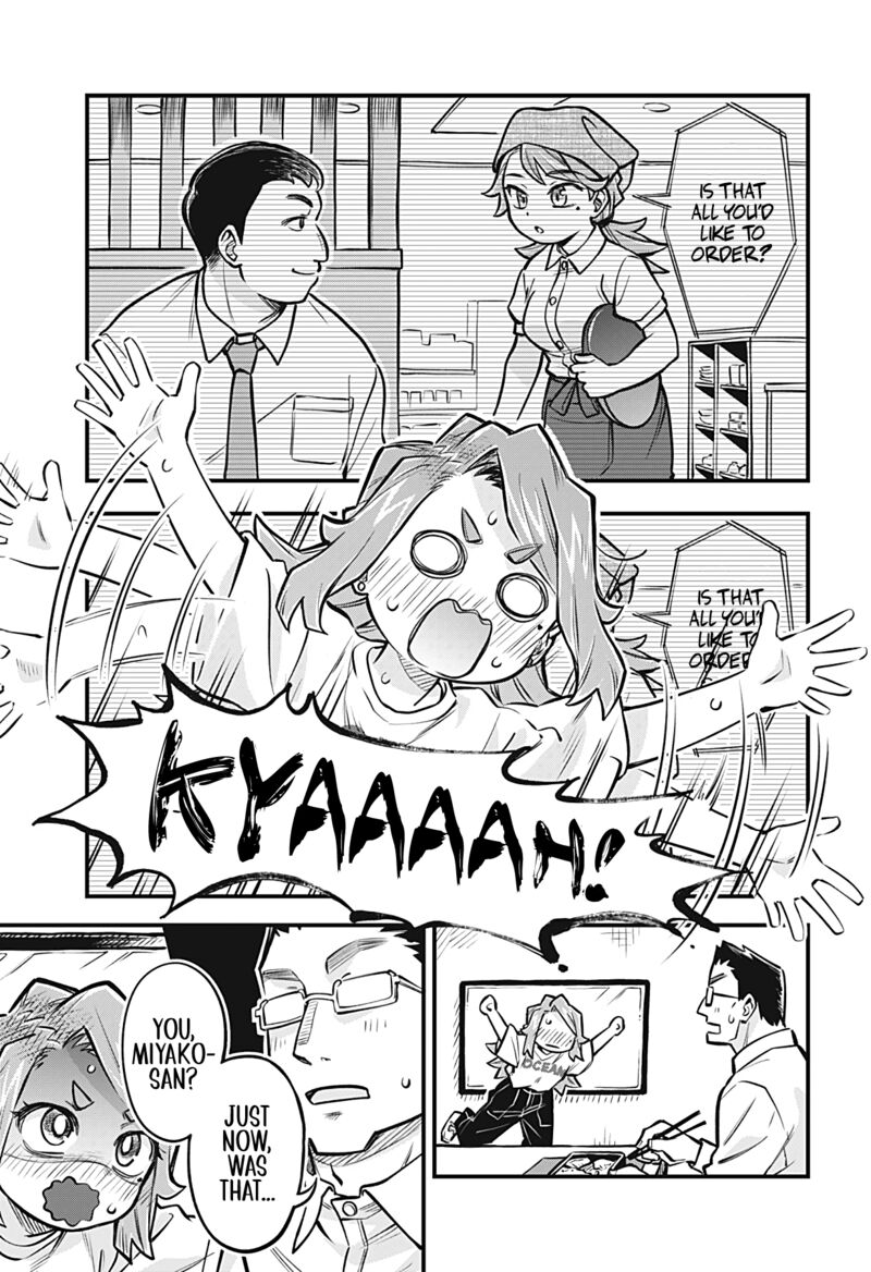 Koibito Ijou Yuujin Miman 50 3