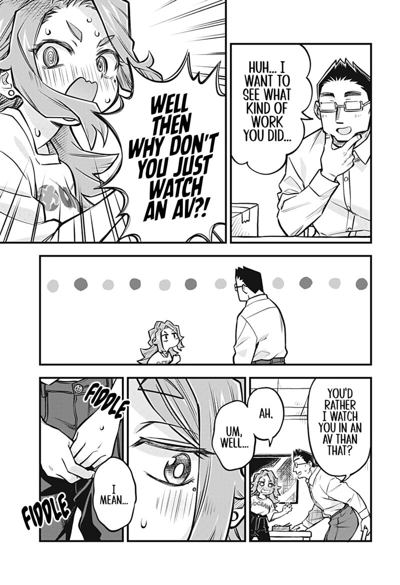 Koibito Ijou Yuujin Miman 50 5