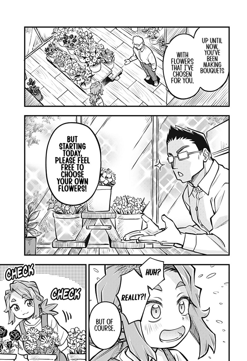 Koibito Ijou Yuujin Miman 50 7