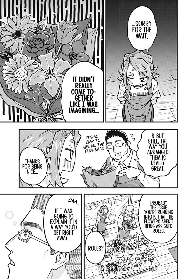 Koibito Ijou Yuujin Miman 50 9