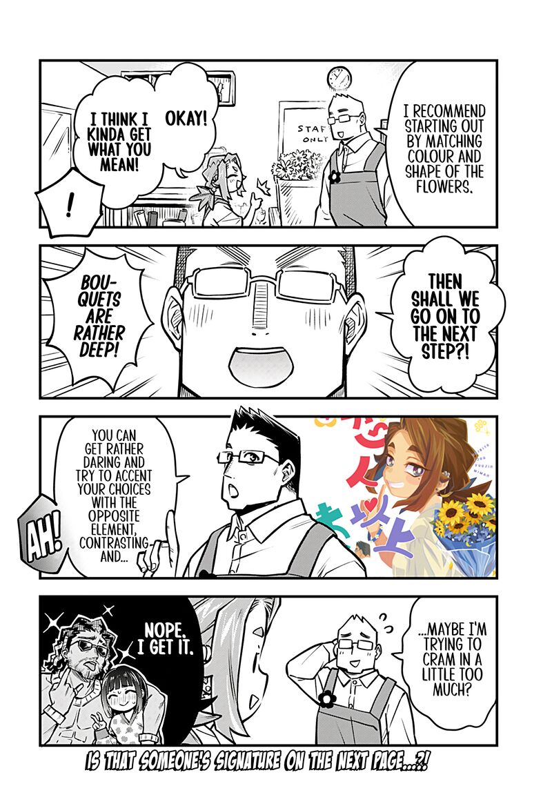 Koibito Ijou Yuujin Miman 50e 2