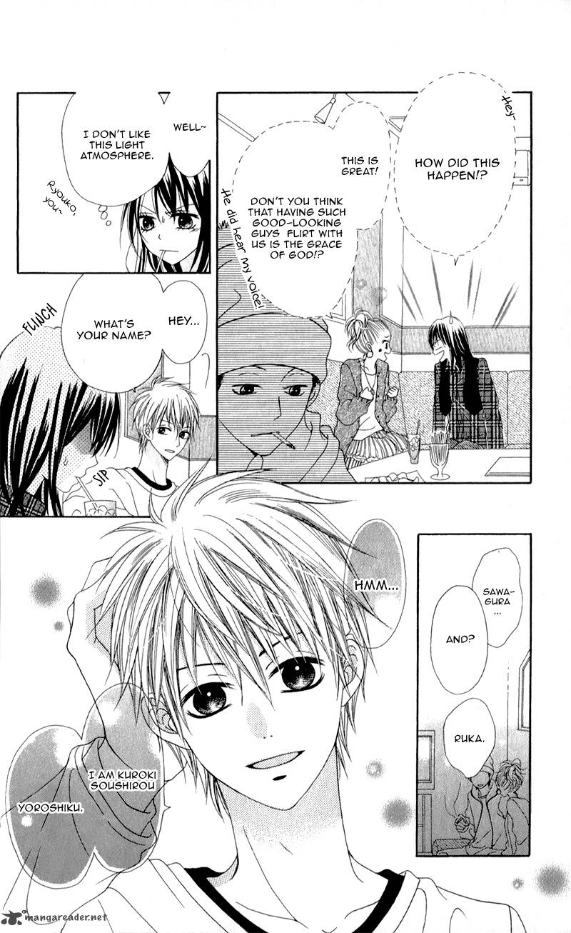 Koibito Wa 16 Sai 1 13