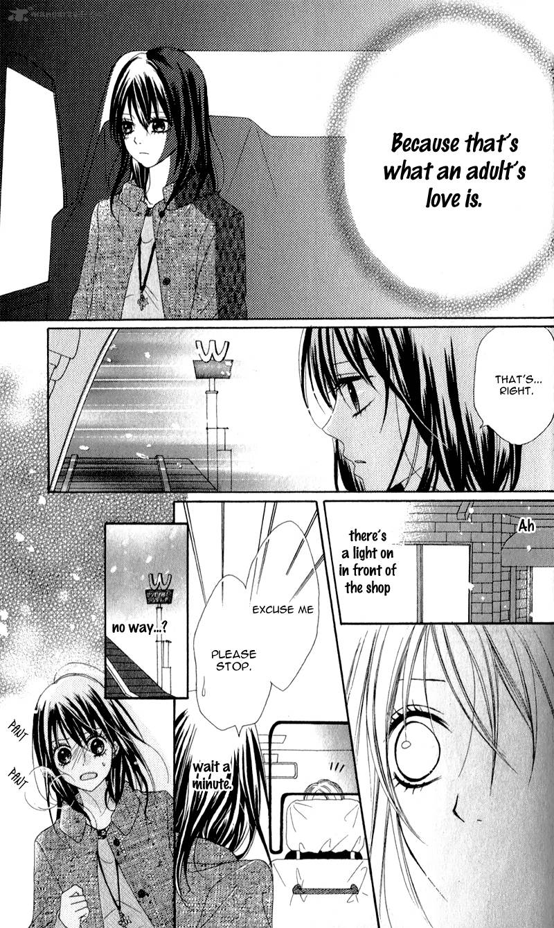 Koibito Wa 16 Sai 1 34