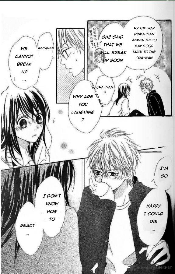 Koibito Wa 16 Sai 3 33