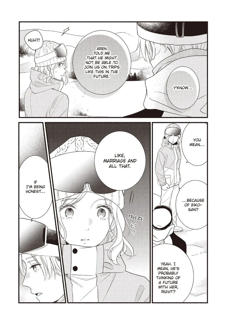 Koigakubo Kun Ni Wa Hajimete Wo Ubawaremashita 19 34