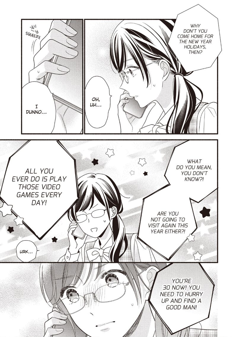 Koigakubo Kun Ni Wa Hajimete Wo Ubawaremashita 22 23