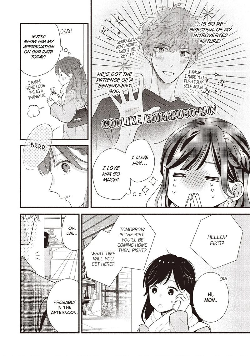 Koigakubo Kun Ni Wa Hajimete Wo Ubawaremashita 24 40