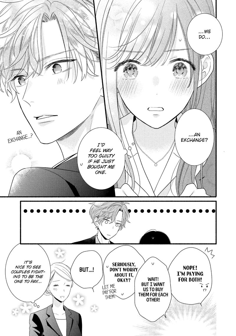 Koigakubo Kun Ni Wa Hajimete Wo Ubawaremashita 29 21