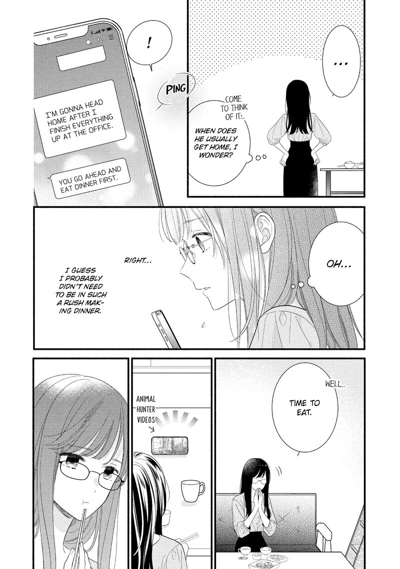 Koigakubo Kun Ni Wa Hajimete Wo Ubawaremashita 30 16